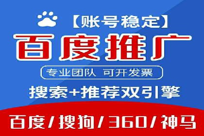 抖音信息流广告：案例对比分析