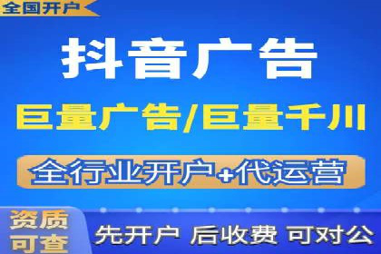 案例分享：SEM广告投放助力电商增长