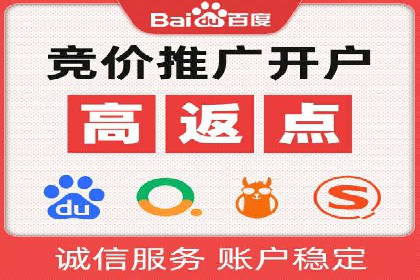 信息流大师案例：利用大数据分析优化内容